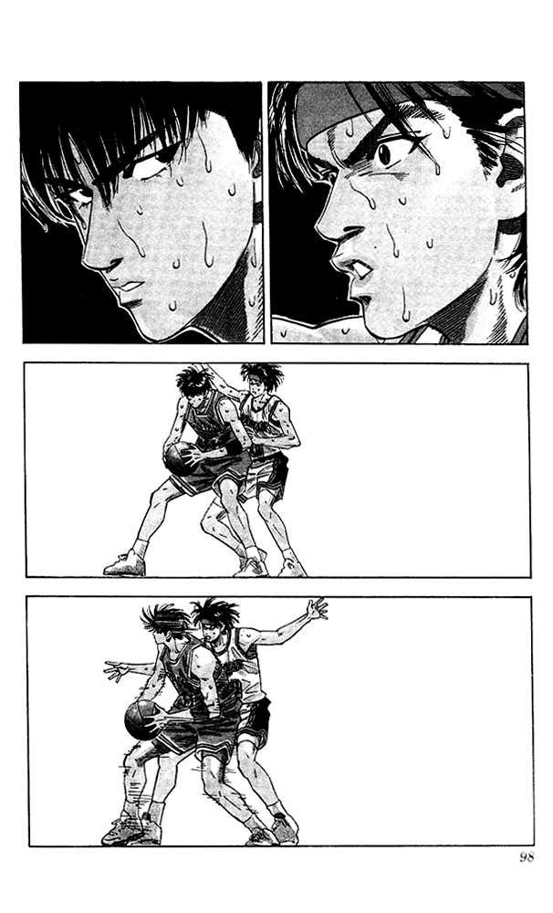 Slam Dunk, Chapter 112 image 12